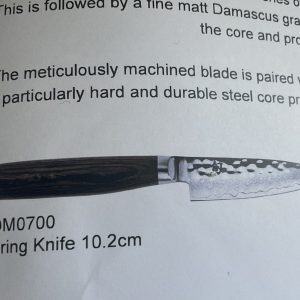 Shun Premier Paring Knife